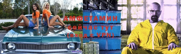 a pvp Бугульма